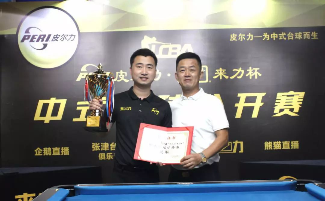 并非总能尽 并非总能尽