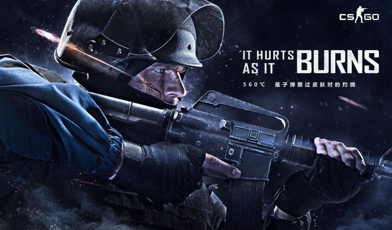 术和心态实 术和心态实