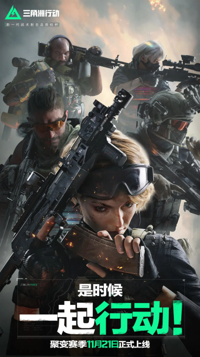 随着全球网 随着全球网