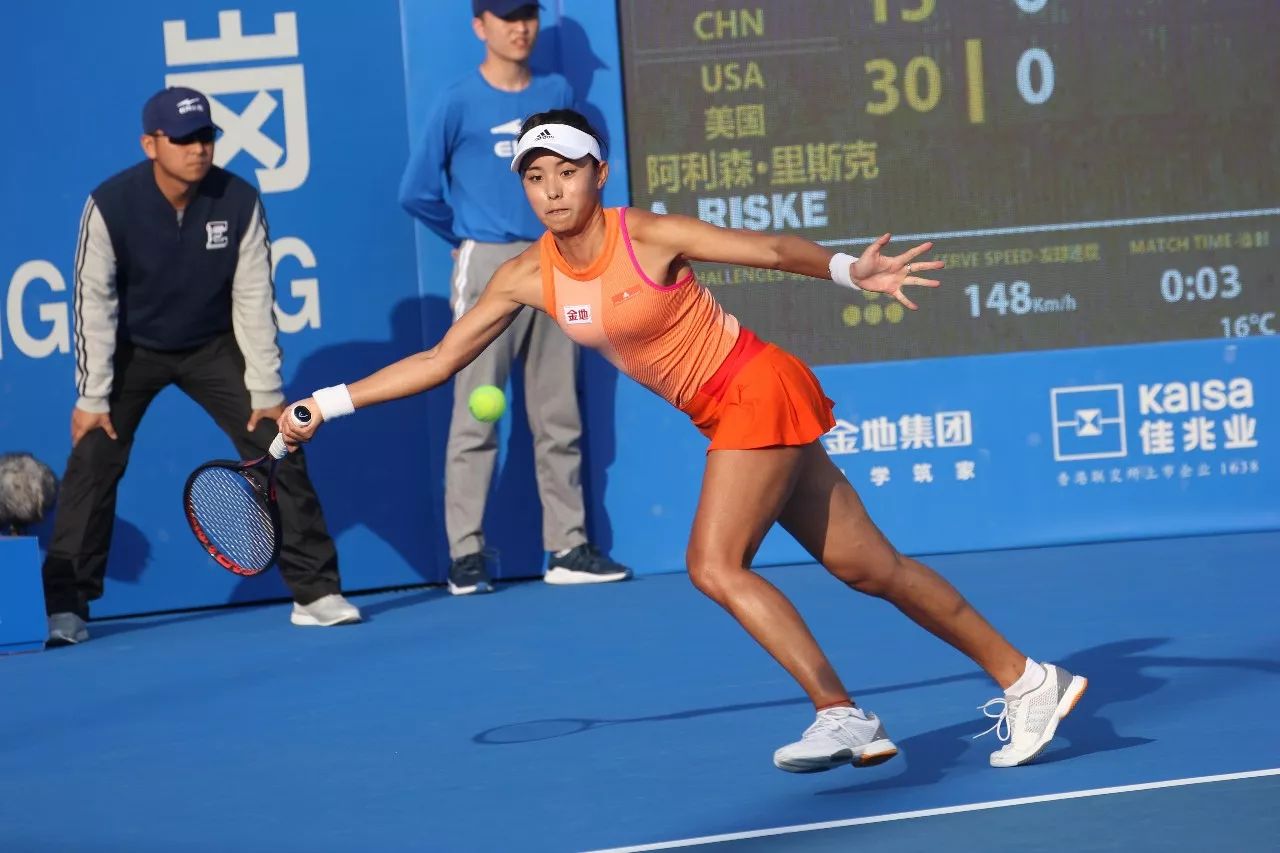 第一阶段以 第一阶段以