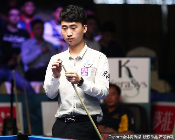 现了他对 现了他对