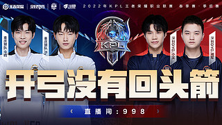 历做联动