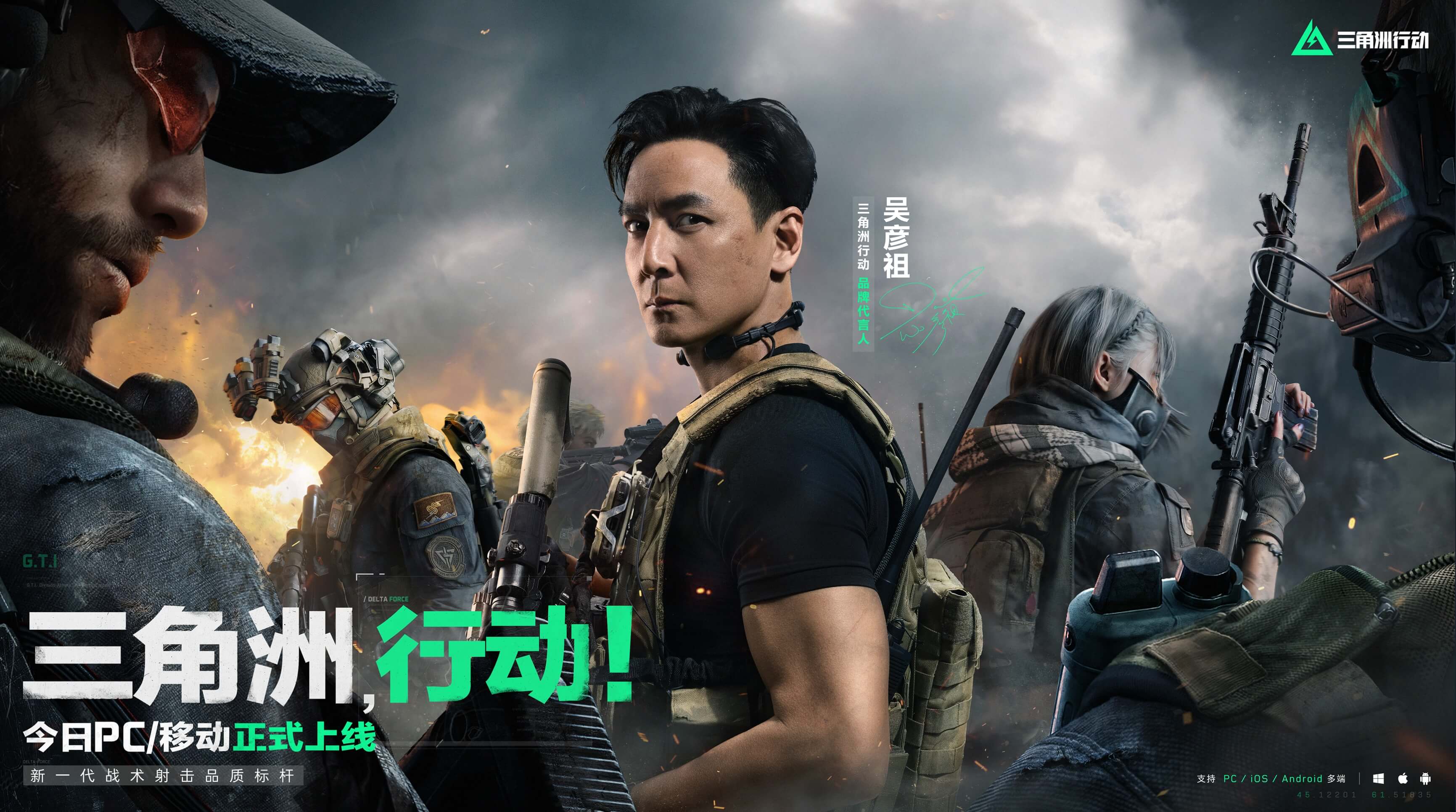 呼应