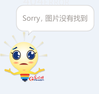 持球人被迫 持球人被迫