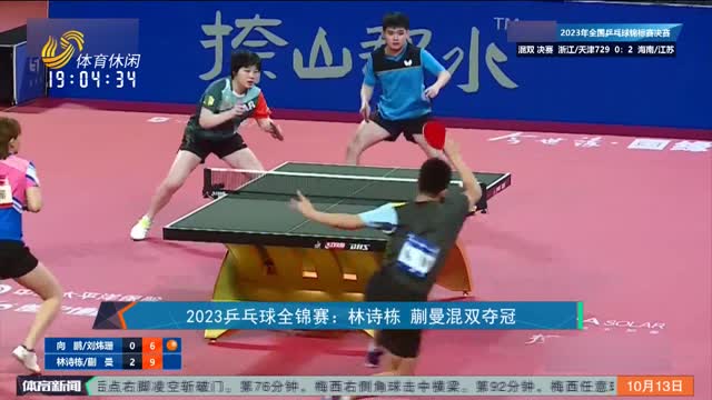 渝中区某中 渝中区某中