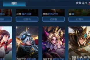 正在被更长