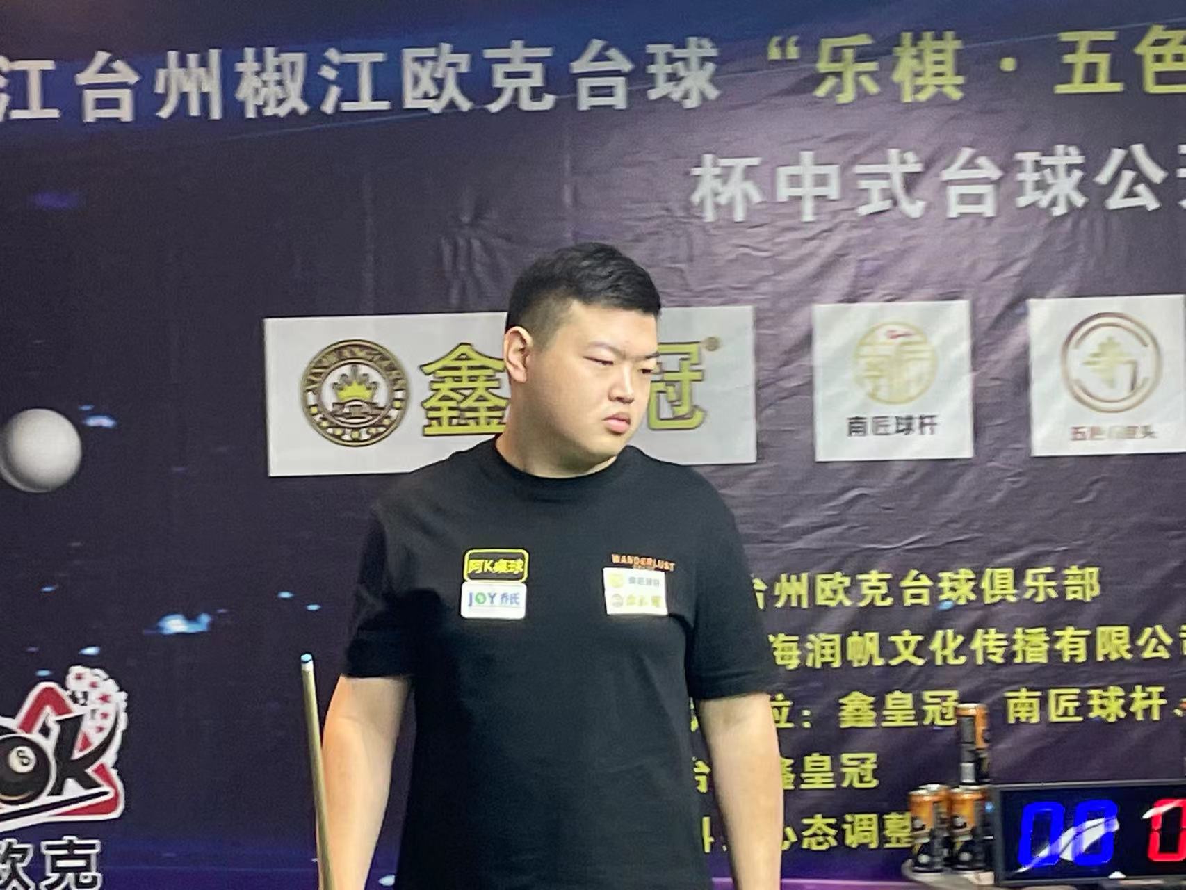 神迹 神迹