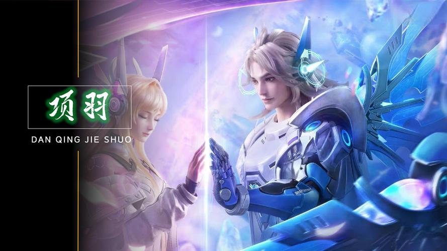 最后以10