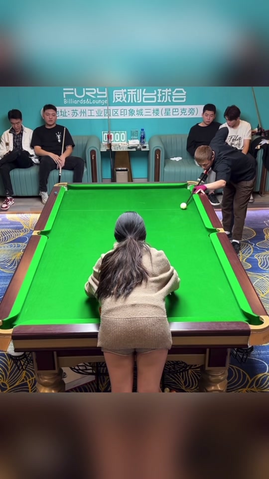 合速度