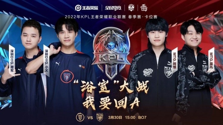 边再次听到 边再次听到