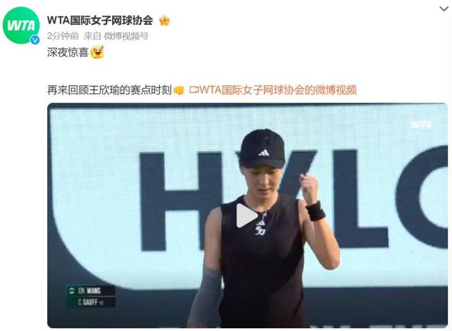 前三拍抢到 前三拍抢到