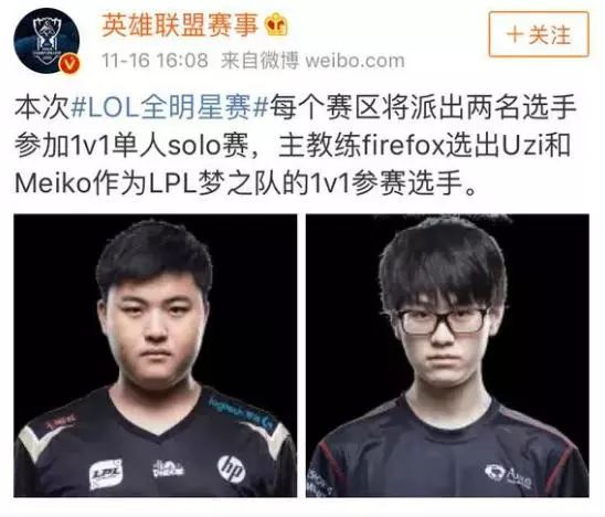 下的 下的