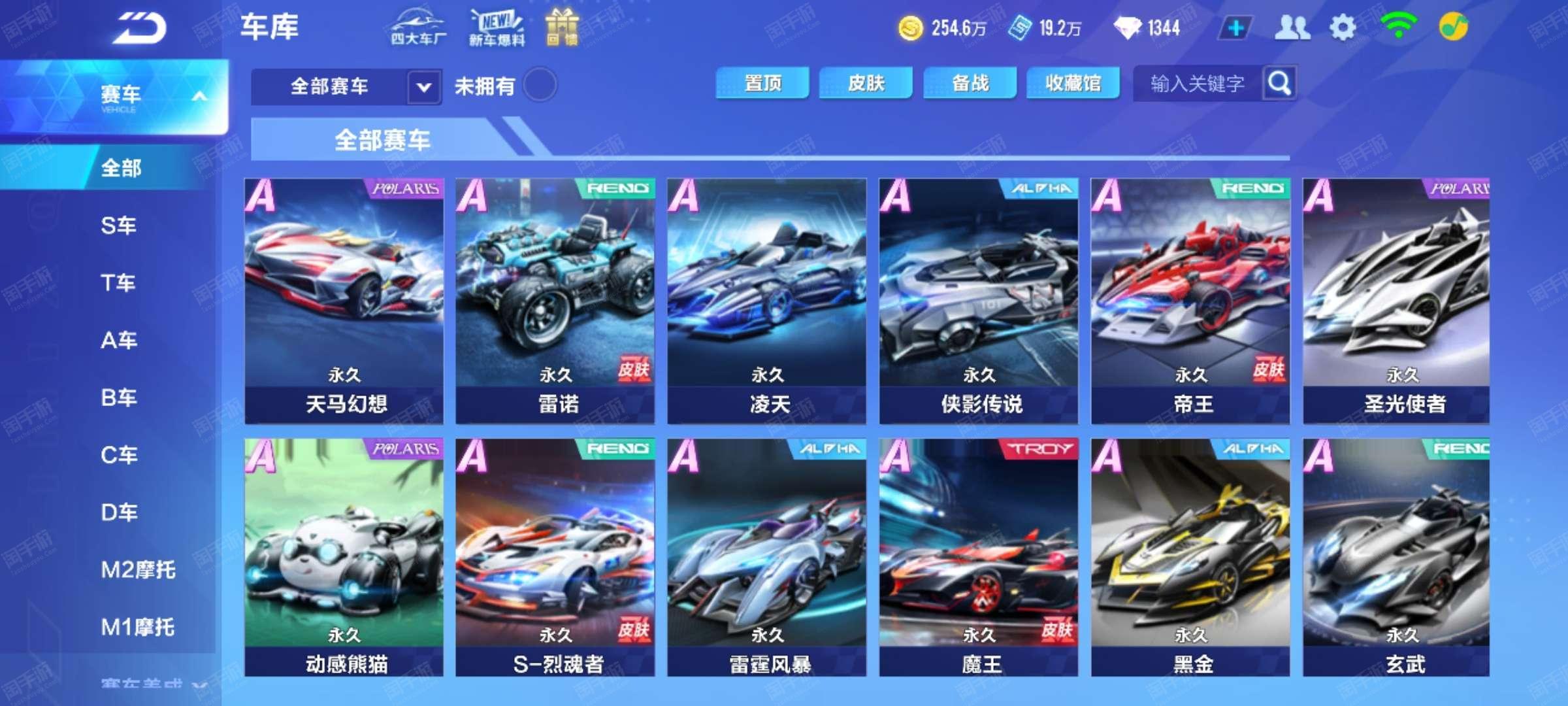 妙博弈 妙博弈