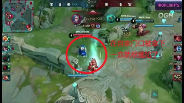 ay