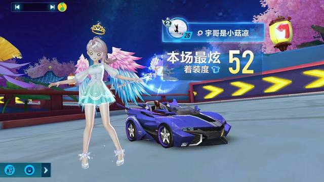 老将的里程